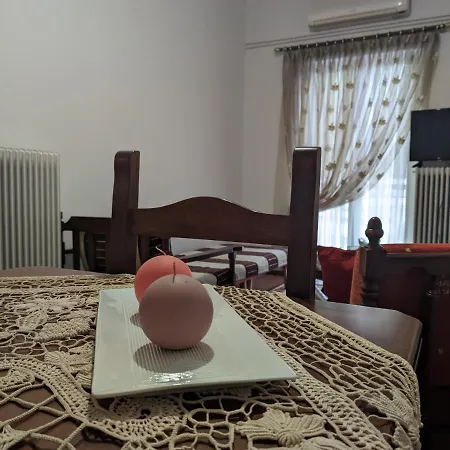 Calliope's * Tríkala